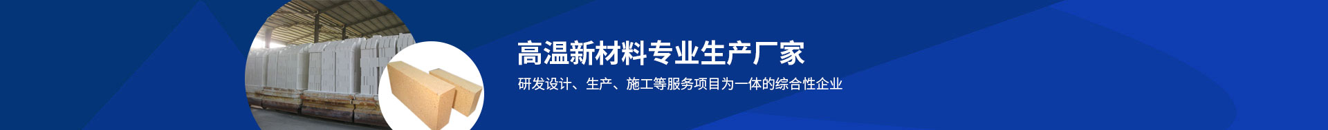 国内更大的高品质机筒螺杆生产厂家